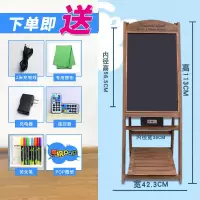 led电子荧光板店铺广告牌发光黑板荧发光屏留言板手写立式写字板 花架充电款咖啡色