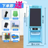 led电子荧光板店铺广告牌发光黑板荧发光屏留言板手写立式写字板 花架充电款蓝色