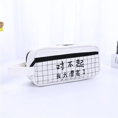 帆布笔袋女生韩版中学生文具盒女韩版初中生学生大容量笔袋女简约 [文字大容量帆布]白色对不起我太漂亮 收藏店铺送礼品