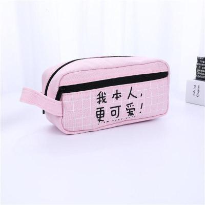 帆布笔袋女生韩版中学生文具盒女韩版初中生学生大容量笔袋女简约 [文字大容量帆布]粉色我本人更可爱 收藏店铺送礼品
