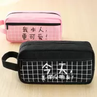 帆布笔袋女生韩版中学生文具盒女韩版初中生学生大容量笔袋女简约 [文字大容量帆布]粉黑2个装 收藏店铺送礼品