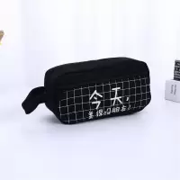 帆布笔袋女生韩版中学生文具盒女韩版初中生学生大容量笔袋女简约 【文字大容量帆布】黑色今天美的没朋友 收藏店铺送礼品