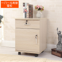 床头柜带锁收纳柜保险柜文件柜仿实木床头柜带抽屉储物柜整理柜子 白枫木一门一斗款