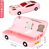 小学生用大容量三层文具盒女创意可爱男生儿童铁质书架铅笔盒简约 双层塑料/粉红款
