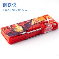 笔盒女多功能文具盒高端男铅笔盒双层学霸儿童小学生大容量 红色钢铁侠