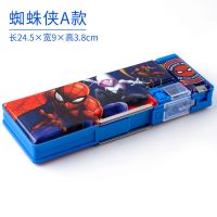 笔盒女多功能文具盒高端男铅笔盒双层学霸儿童小学生大容量 蜘蛛侠A款