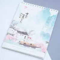 a4古风速写本加厚16k大号上翻素描本学生美术绘画本彩铅水彩本子 A4山水-岸边