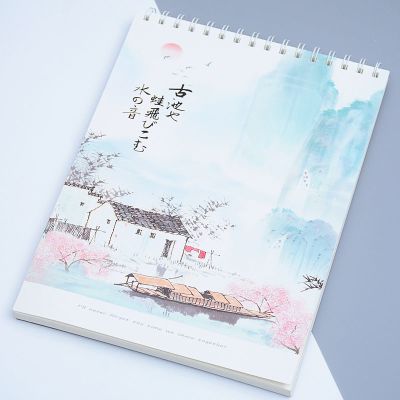 a4古风速写本加厚16k大号上翻素描本学生美术绘画本彩铅水彩本子 A4山水-岸边