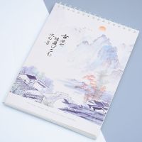 a4古风速写本加厚16k大号上翻素描本学生美术绘画本彩铅水彩本子 A4山水-村庄