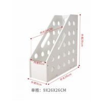 文件架办公室桌面收纳架文件夹收纳盒文件栏框桌上收纳整理书立夹 单格文件架(送手机支架)