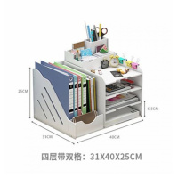 文件架办公室桌面收纳架文件夹收纳盒文件栏框桌上收纳整理书立夹 四加二文件架(长四格笔筒)