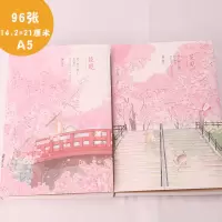 梵高素描本16k横翻速写本 180度平摊b5学生画画本空白纸涂鸦本 A5花见A款+A5花见B款