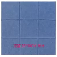 北欧小方格毛毡墙贴留言板幼儿园展示板公告栏软木板照片墙背景墙 天蓝