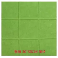 北欧小方格毛毡墙贴留言板幼儿园展示板公告栏软木板照片墙背景墙 果绿
