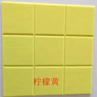 北欧小方格毛毡墙贴留言板幼儿园展示板公告栏软木板照片墙背景墙 柠檬黄