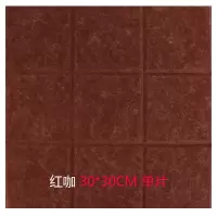 北欧小方格毛毡墙贴留言板幼儿园展示板公告栏软木板照片墙背景墙 红咖