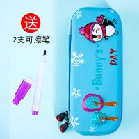 3d大容量小学生文具盒男女孩可爱网红幼儿园铅笔盒韩版初中生笔袋 小号3D压印小企鹅 送22件套+带小白板+送2支可擦笔