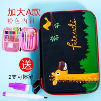 3d大容量小学生文具盒男女孩可爱网红幼儿园铅笔盒韩版初中生笔袋 A款大号3D压印粉色内衬长颈鹿 带小白板+送2支可擦笔