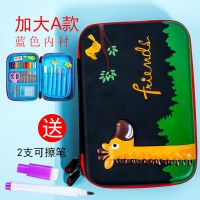 3d大容量小学生文具盒男女孩可爱网红幼儿园铅笔盒韩版初中生笔袋 A款大号3D压印蓝色内衬长颈鹿 带小白板+送2支可擦笔