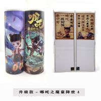 网红韩版圆形可爱初中生大容量流沙女生小学生男文具盒铅笔盒笔袋 升级款-哪吒之魔童降世4 13件套