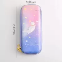鹿的岛大号笔袋z粉色多功能大容量笔盒创意文具盒铅笔盒 小号辰星 单款笔袋