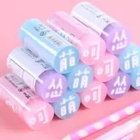 小学生可爱橡皮擦女创意少女心擦干净韩版象皮文具 情绪碎念9946
