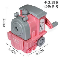 卷笔刀转笔机铅笔刨削笔器手摇钻笔儿童小学生卡通刨绞大号车 90657小火车款(粉色)