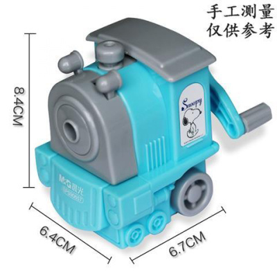 卷笔刀转笔机铅笔刨削笔器手摇钻笔儿童小学生卡通刨绞大号车 90657小火车款(蓝色)