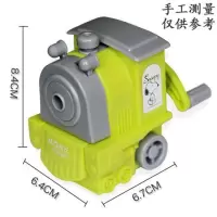 卷笔刀转笔机铅笔刨削笔器手摇钻笔儿童小学生卡通刨绞大号车 90657小火车款(黄色)