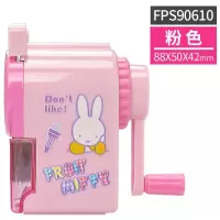 卷笔刀转笔机铅笔刨削笔器手摇钻笔儿童小学生卡通刨绞大号车 A9S90610粉色