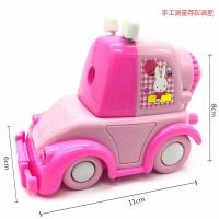 卷笔刀转笔机铅笔刨削笔器手摇钻笔儿童小学生卡通刨绞大号车 米菲粉色小汽车