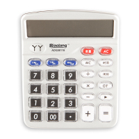 计算器计算机带语音真人发音12位数大号可音乐可弹奏办公学生 语音型水晶按键98118