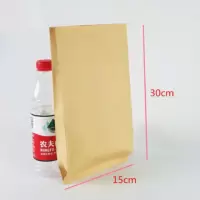 烧烤袋子烤羊肉串纸袋油炸小吃外卖打包牛皮纸袋加厚防油纸袋定做 加厚牛皮15*5*30200个