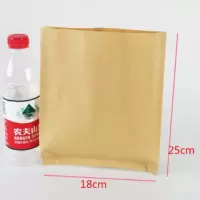 烧烤袋子烤羊肉串纸袋油炸小吃外卖打包牛皮纸袋加厚防油纸袋定做 加厚牛皮18*5*25200个
