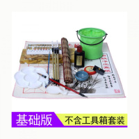 国画颜料工具套装24色初学者工笔画入套装中国画12色学生用 不含工具箱套装 颜料:12色5ML