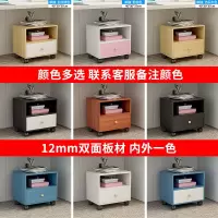 文件柜木质带锁小柜子储物柜办公室桌下抽屉矮柜移动落地式柜 单斗无锁备注颜色