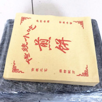 支持定制传统煎饼防油纸袋手抓饼包装袋山东杂粮煎饼包装袋 黄色双开传统煎饼1万个