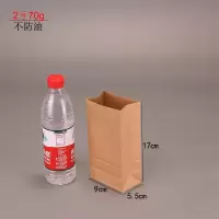 外卖牛皮纸袋食品袋收纳袋一次性食品打包袋防油纸袋100个 2号加厚(不防油款)100个