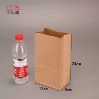 外卖牛皮纸袋食品袋收纳袋一次性食品打包袋防油纸袋100个 4号加厚(不防油款)100个