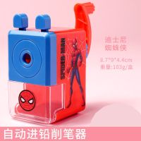 转笔刀儿童手摇铅笔削笔器 小学生削笔刀手动卷笔刀全自动铅笔刀 蜘蛛侠漫威(自动进铅) 削笔机+12支盒装铅笔