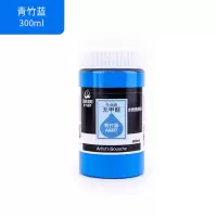 青竹无甲醛水粉颜料300ml钛白柠檬浅灰蓝拿坡里装500ml 专业级300ml青竹蓝 无甲醛2瓶(袋)送调色刀+勾线笔