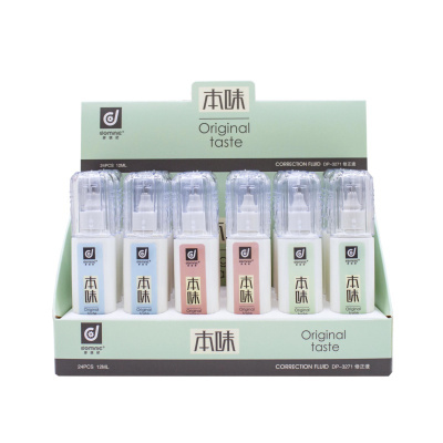国风款笔式修正液简约可爱迷你学生涂改液文具12ml 3271 三支