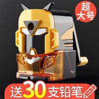 新款铅笔刀手摇削笔器儿童小学生文具用品卷笔刀转笔刀耐用 9129黄色金刚战送30支铅笔