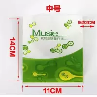 鸡腿/鸡柳/丸子纸袋防油/薯条小吃袋/一次性打包袋食品包装袋定制 中号/1200个元