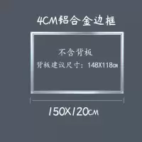 大型展板架子落地折叠宣传栏公告栏伸缩升降广告牌展示架支架 架子+1.2*1.5米边框(不含版)