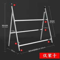 大型展板架子落地折叠宣传栏公告栏伸缩升降广告牌展示架支架 架子(不含版不含边框)