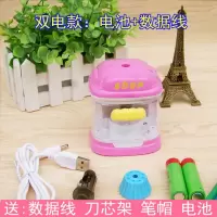 学生削笔器电动卷笔刀多功能铅笔刀儿童自动转笔刀 双电房子款粉色