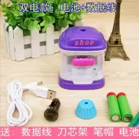 学生削笔器电动卷笔刀多功能铅笔刀儿童自动转笔刀 双电房子款紫色