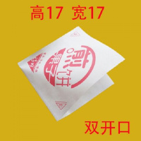 三角煎饼纸袋一次性山东杂粮煎饼果子防油打包袋包装纸袋子 三角E煎饼8捆720个