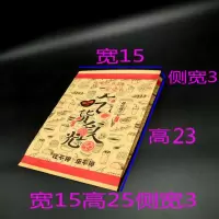 炸串防油纸袋 炸串纸袋 烧烤防油一次性打包包装袋 吃货食光黄牛皮纸400个